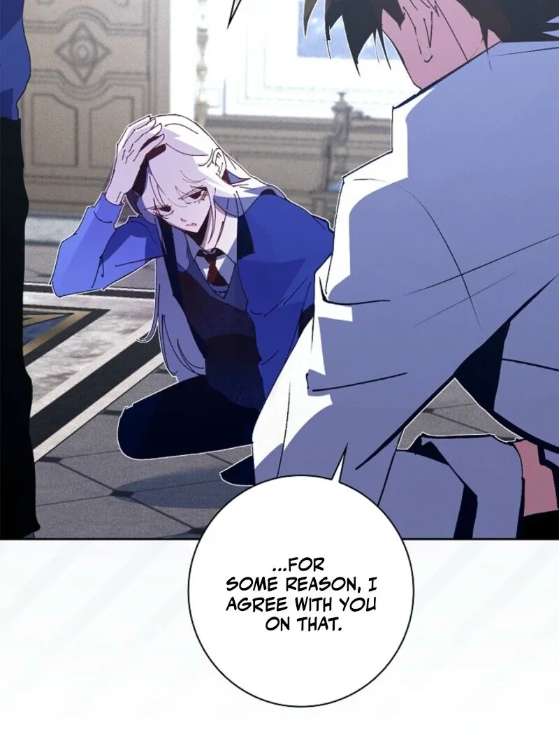 Seian Chapter 30 page 39