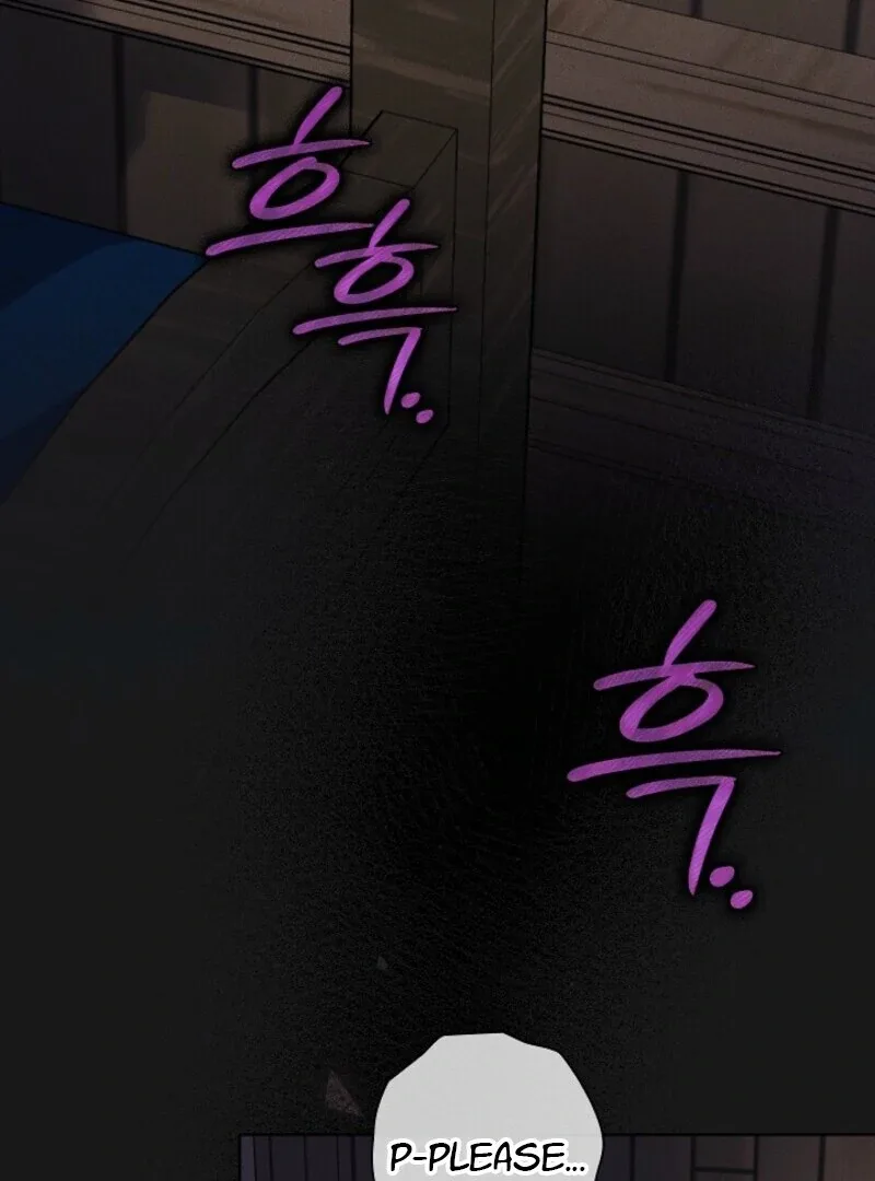 Seian Chapter 30 page 111