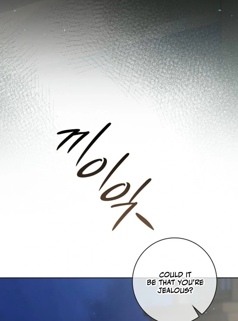 Seian Chapter 30 page 56