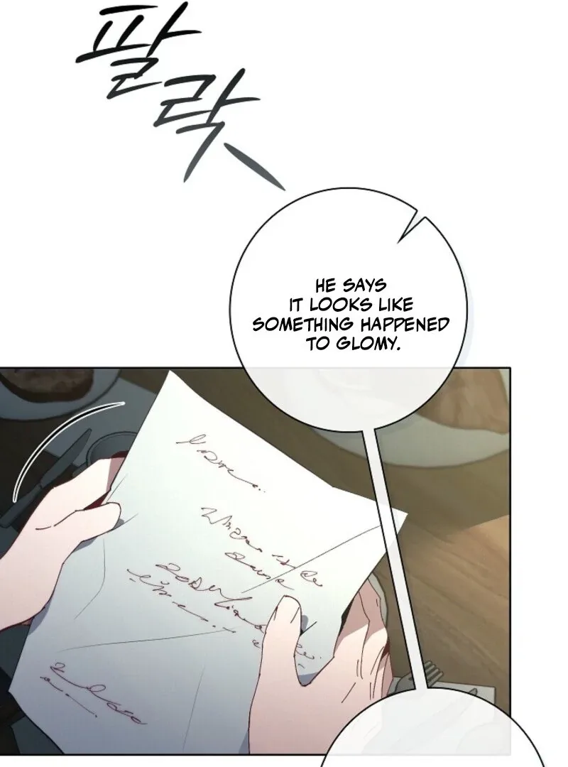 Seian Chapter 30 page 82