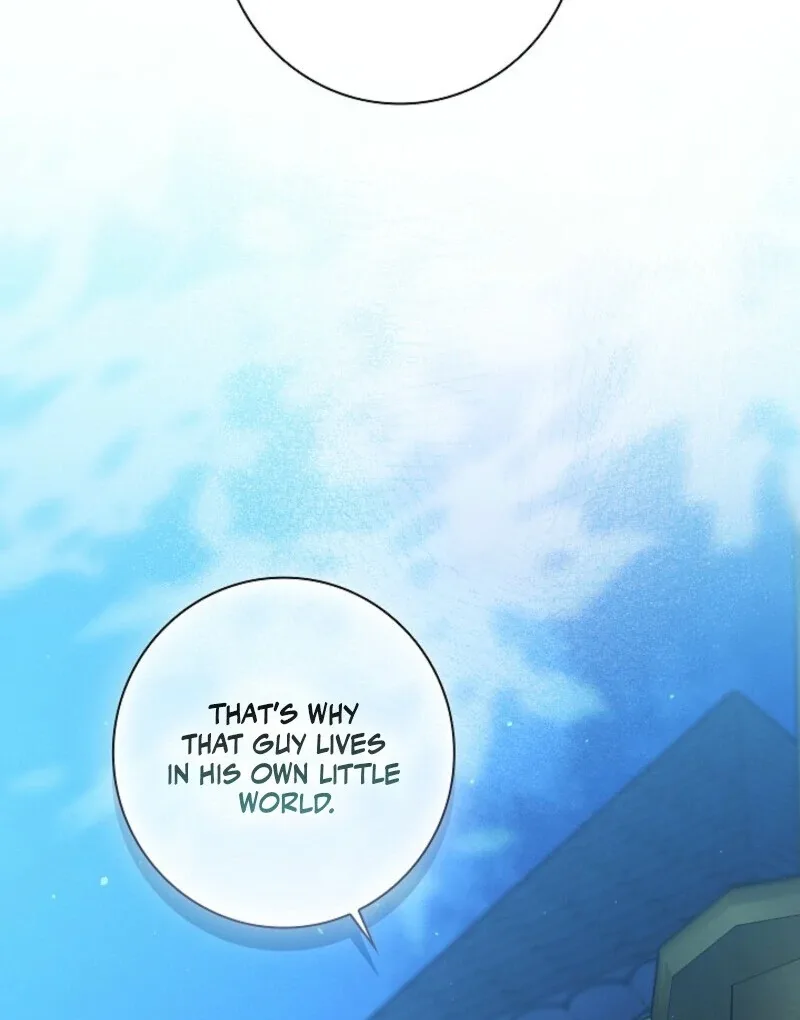 Seian Chapter 30 page 54