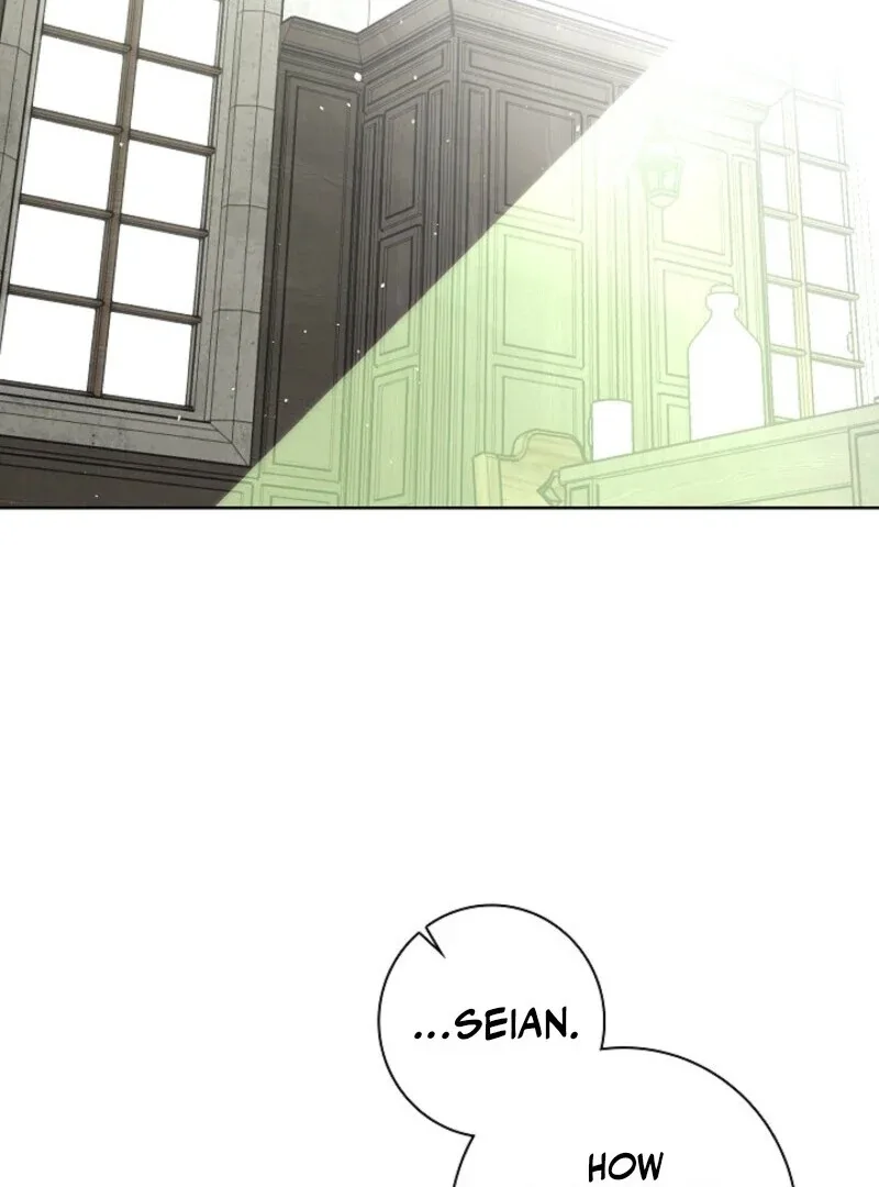 Seian Chapter 30 page 71