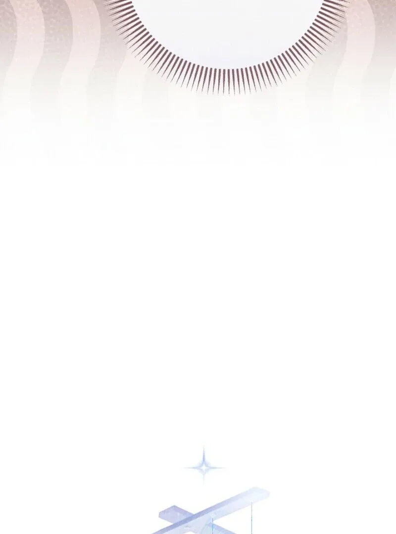 Seian Chapter 30 page 49