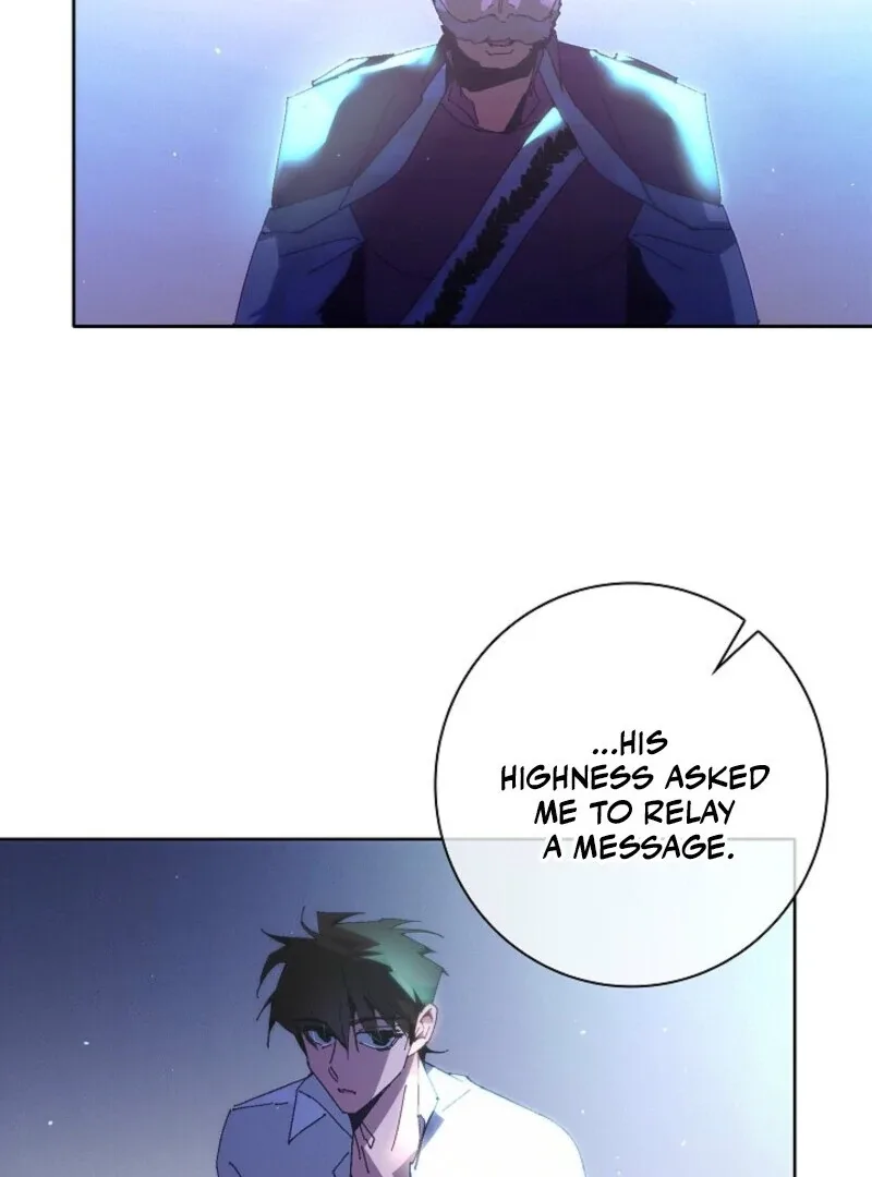 Seian Chapter 30 page 62