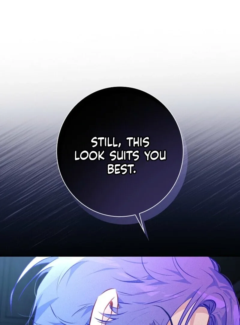 Seian Chapter 24 page 16