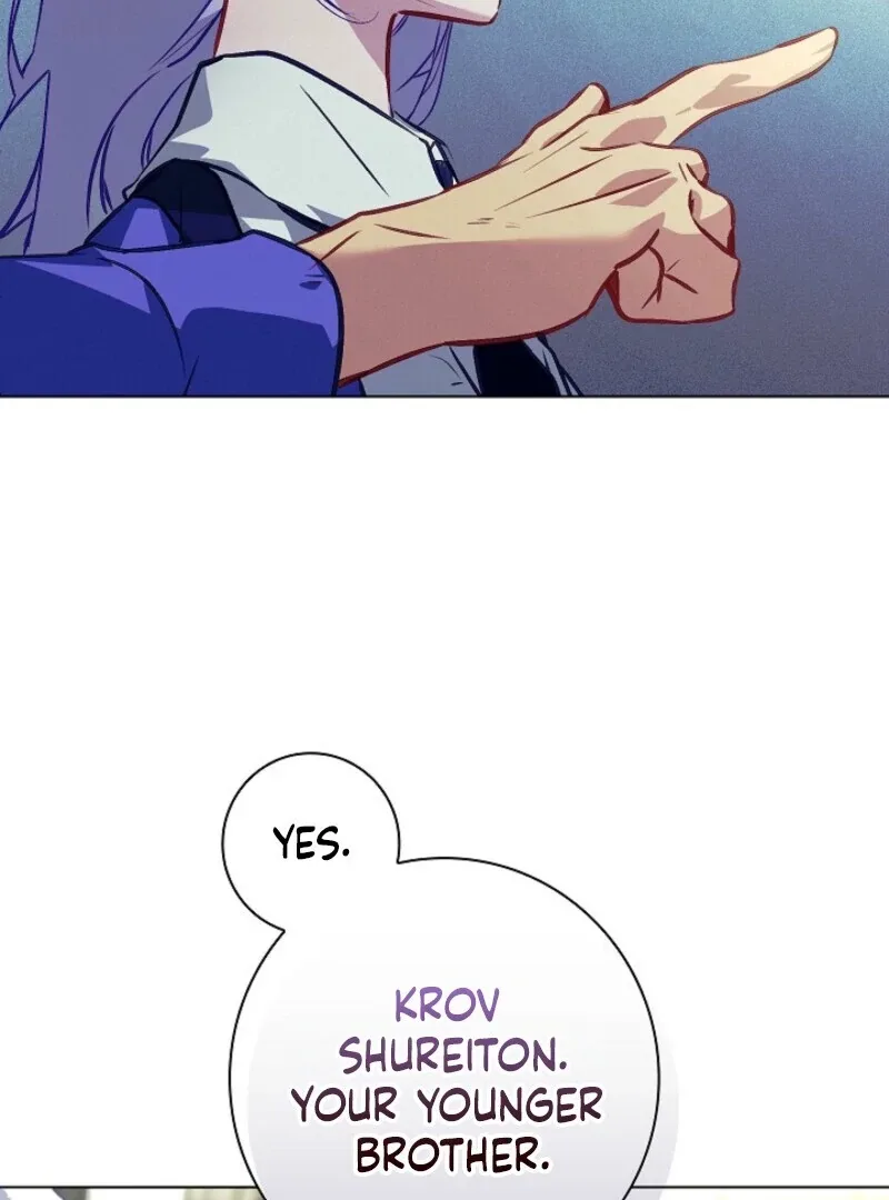 Seian Chapter 24 page 4