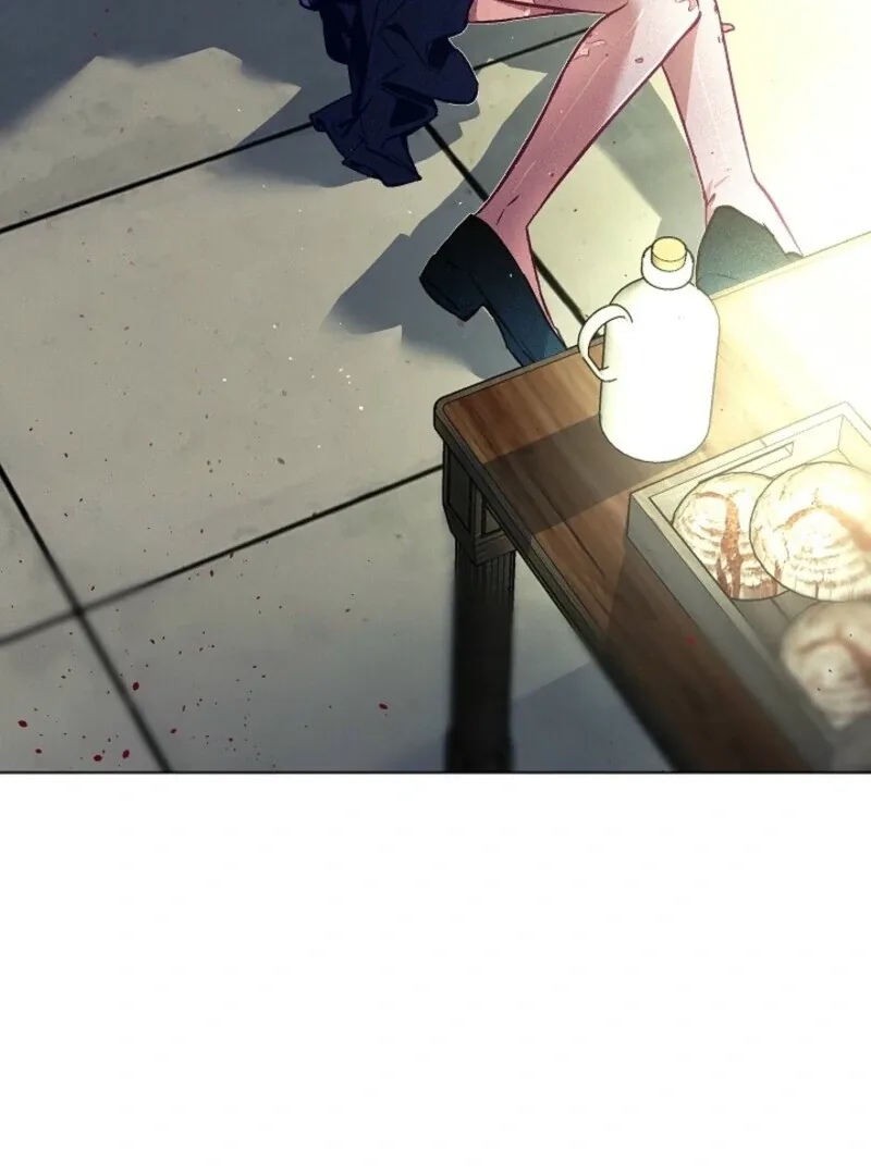 Seian Chapter 24 page 13
