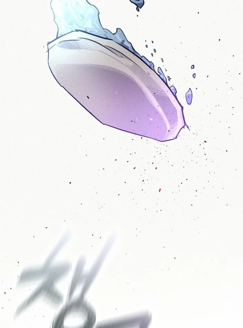 Seian Chapter 24 page 11