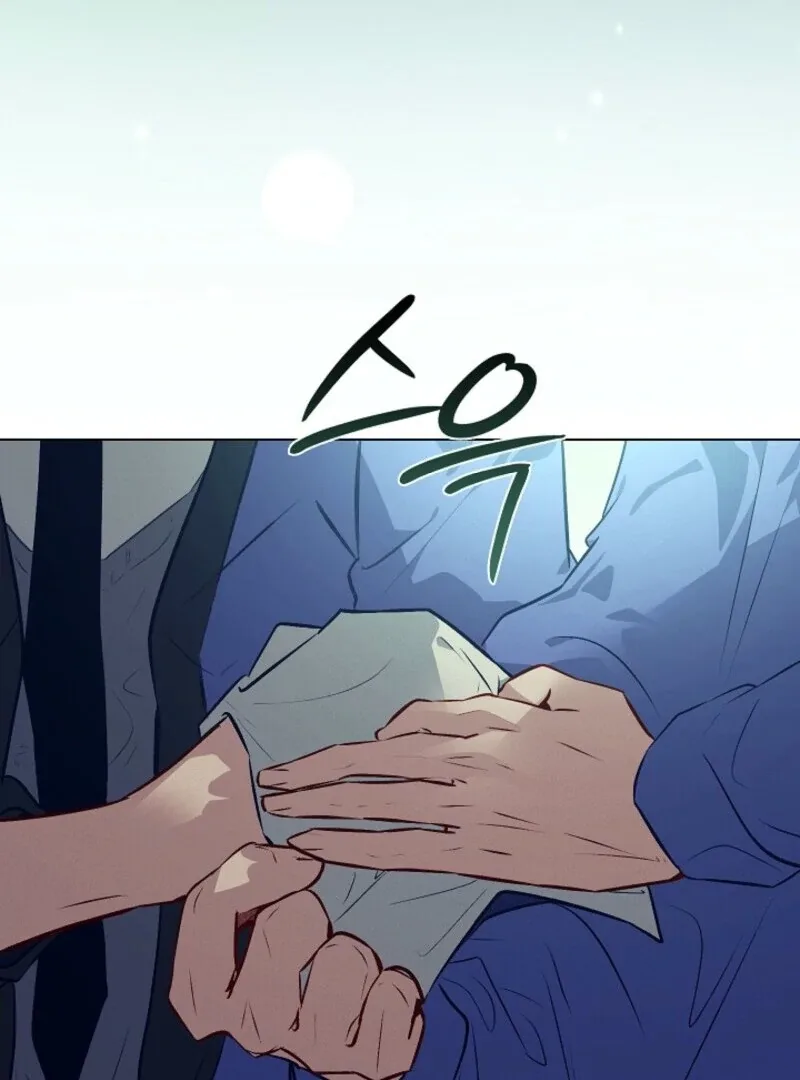 Seian Chapter 24 page 30