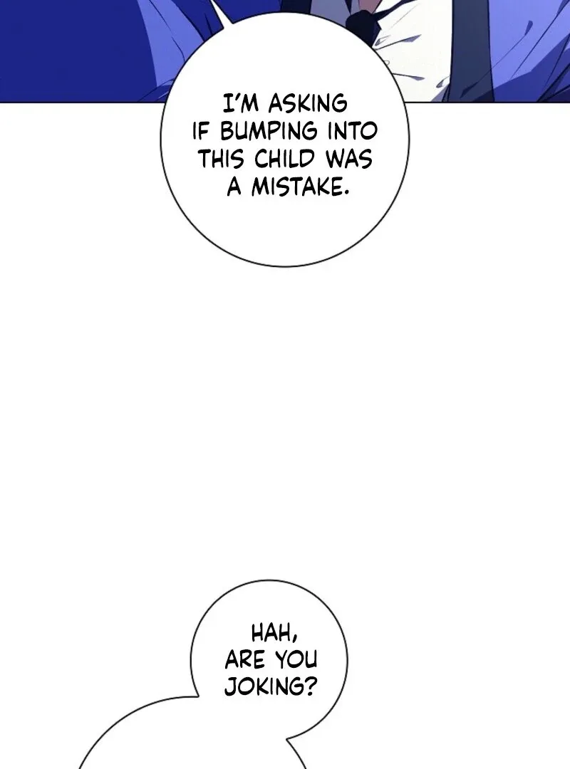 Seian Chapter 24 page 35