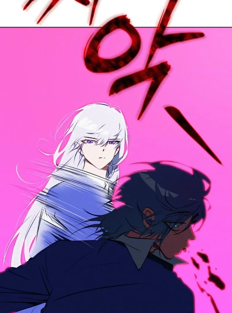 Seian Chapter 24 page 40