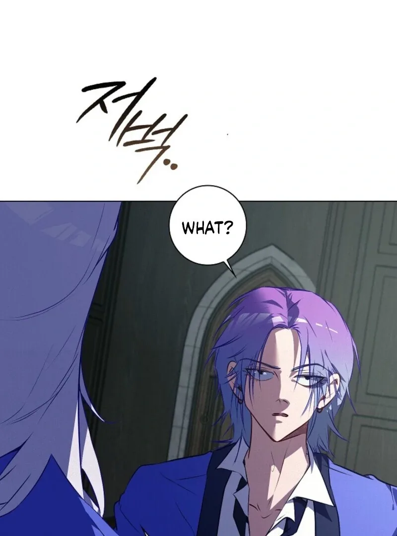 Seian Chapter 24 page 34