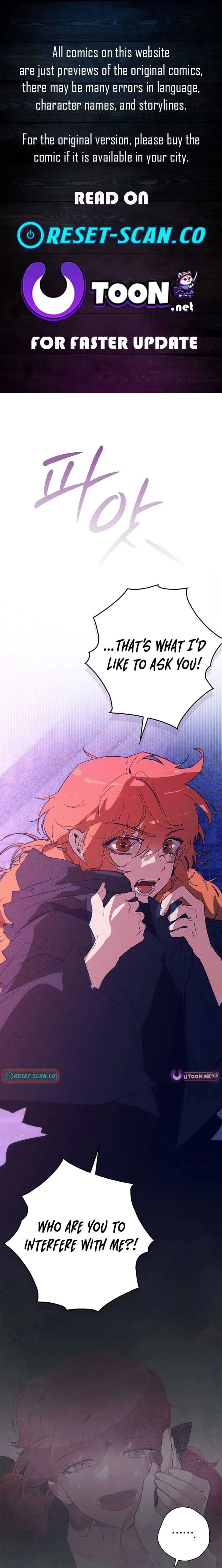 Seian Chapter 34 page 2