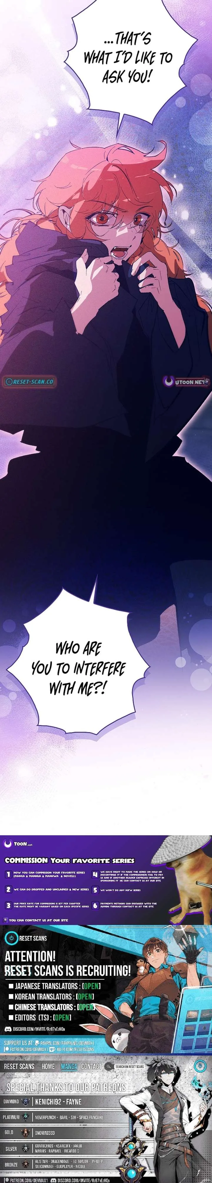 Seian Chapter 33 page 13