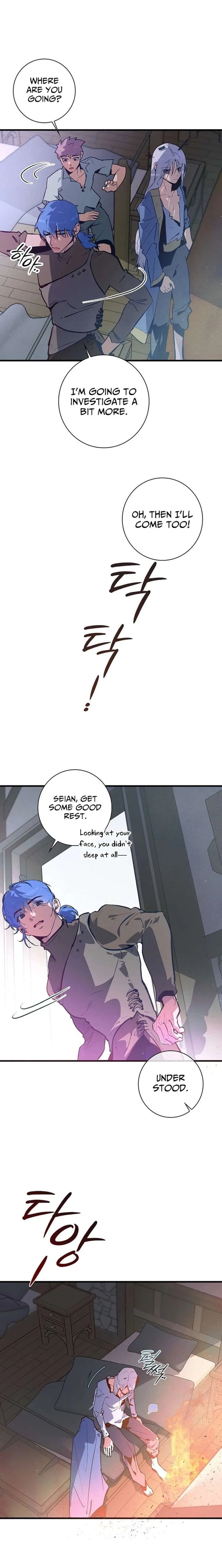 Seian Chapter 34 page 23