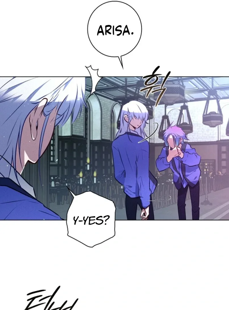 Seian Chapter 24 page 58