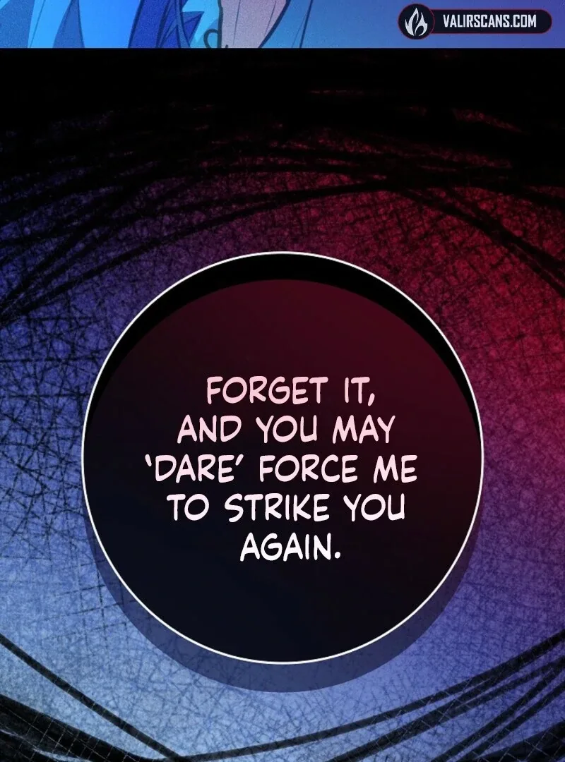 Seian Chapter 24 page 55