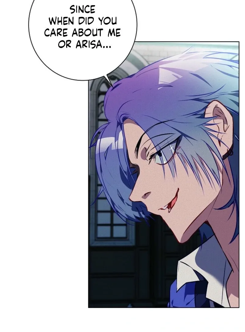 Seian Chapter 24 page 36