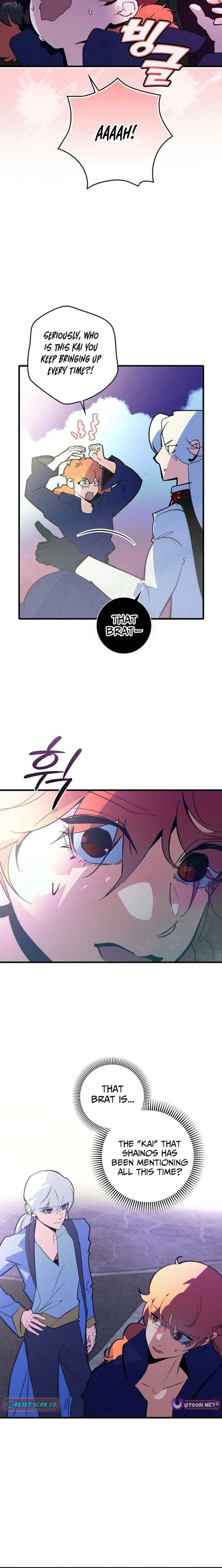Seian Chapter 34 page 7