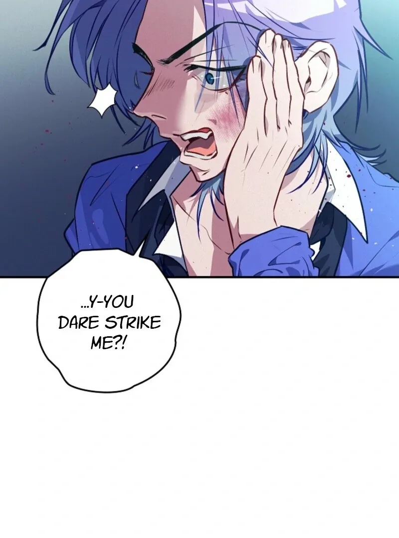 Seian Chapter 24 page 45