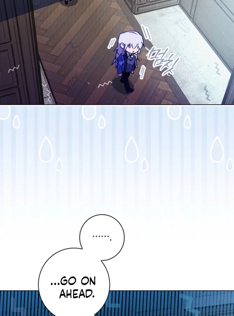 Seian Chapter 24 page 65