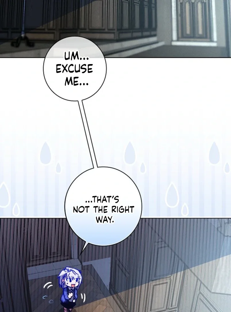 Seian Chapter 24 page 64