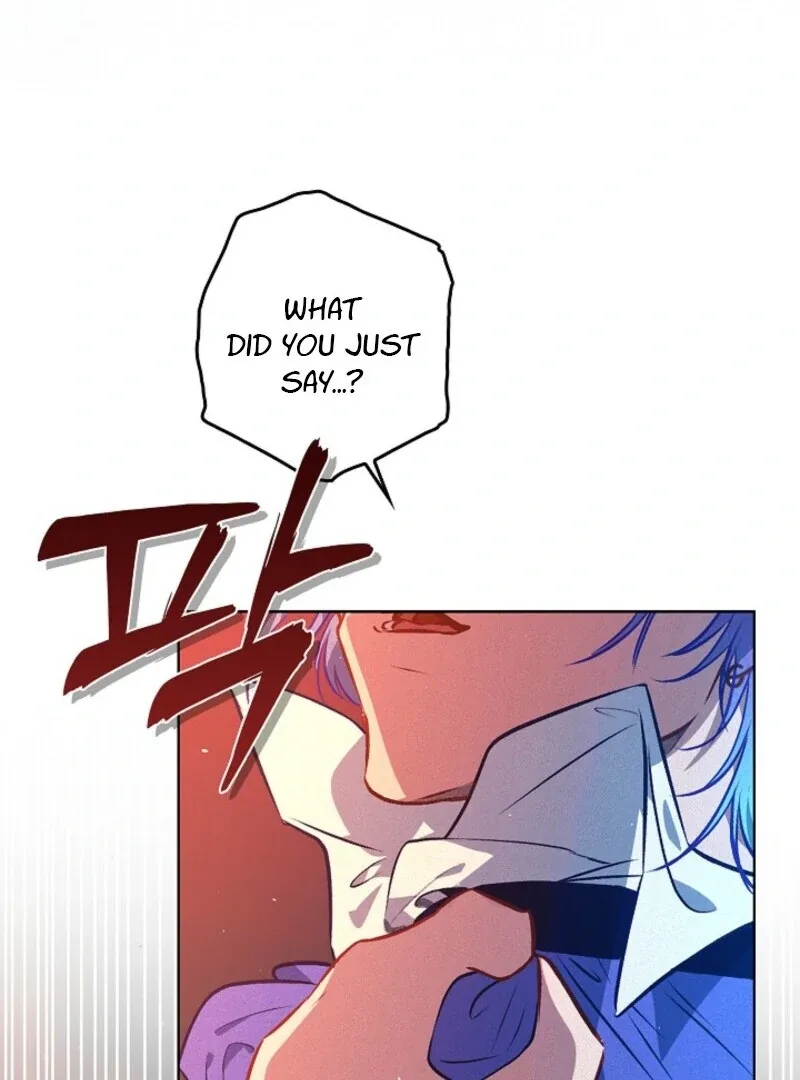 Seian Chapter 24 page 51