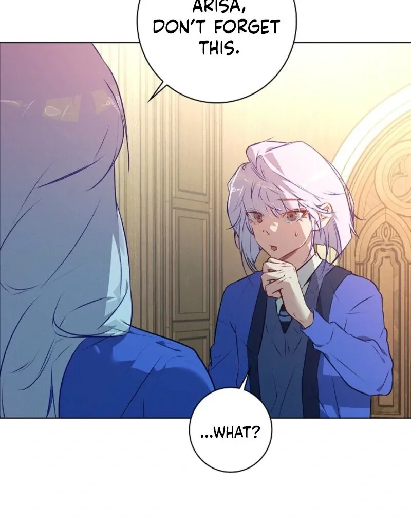 Seian Chapter 24 page 71