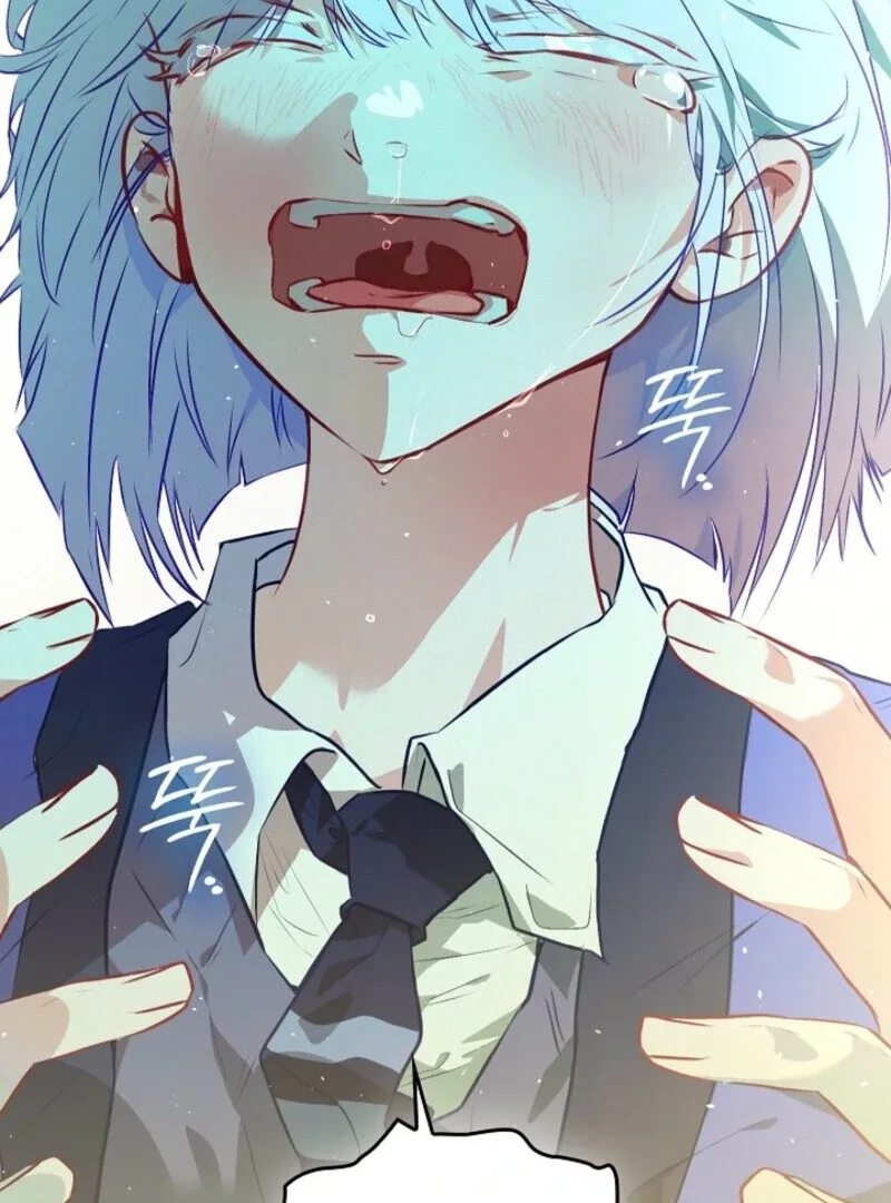 Seian Chapter 24 page 81