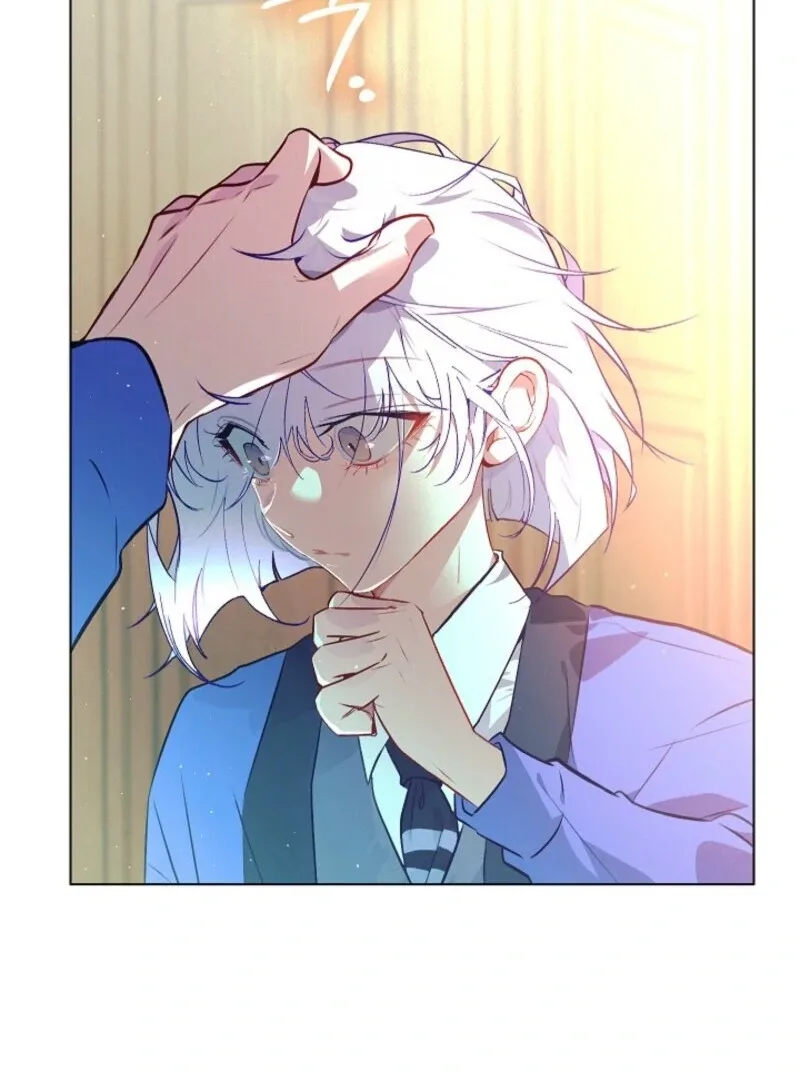 Seian Chapter 24 page 73