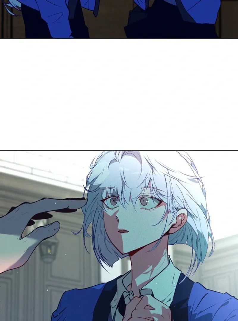 Seian Chapter 24 page 77