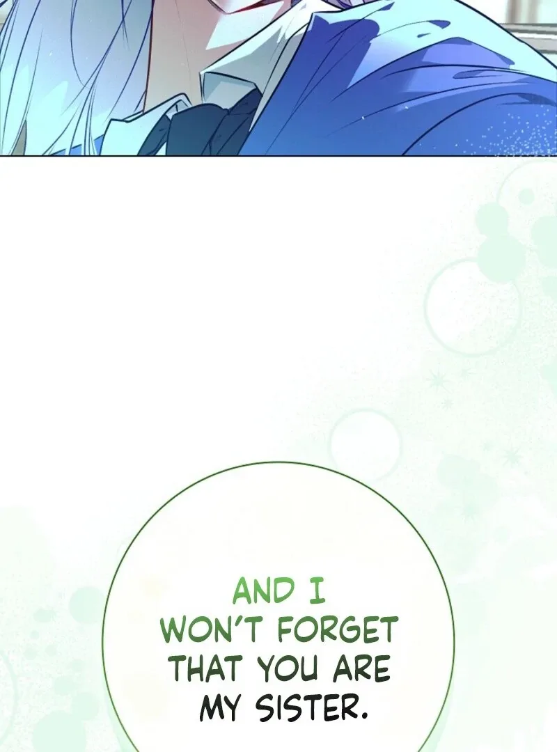 Seian Chapter 24 page 75