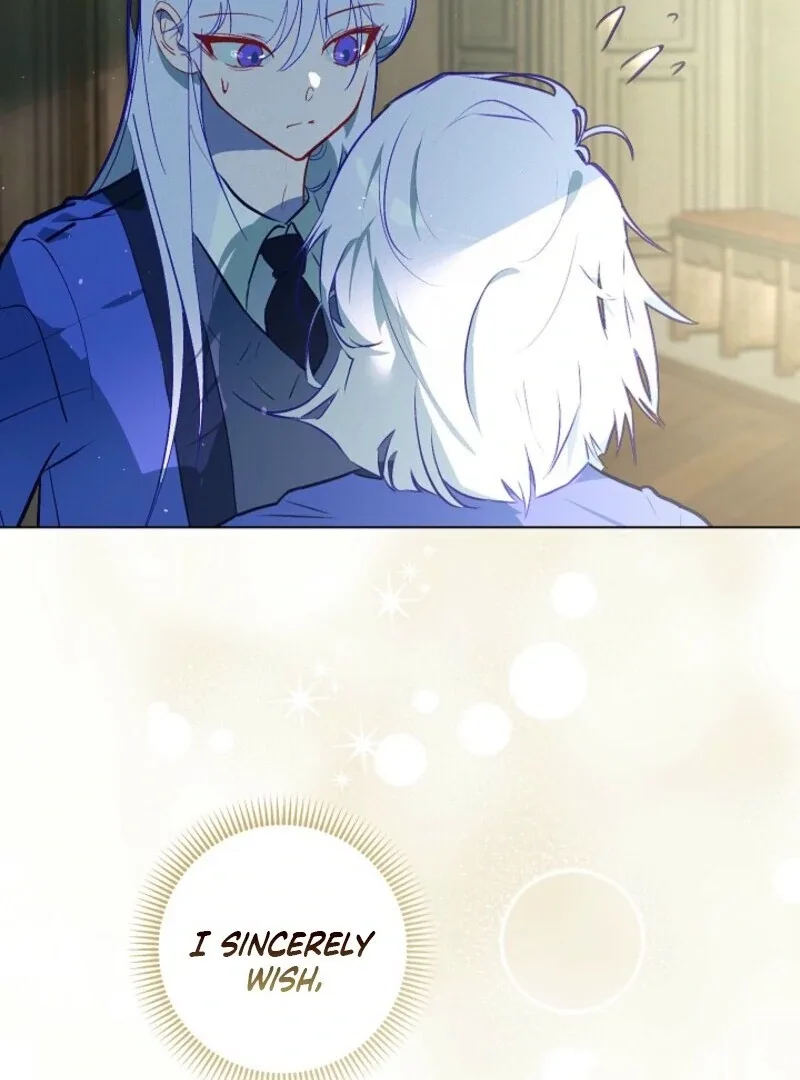 Seian Chapter 24 page 83
