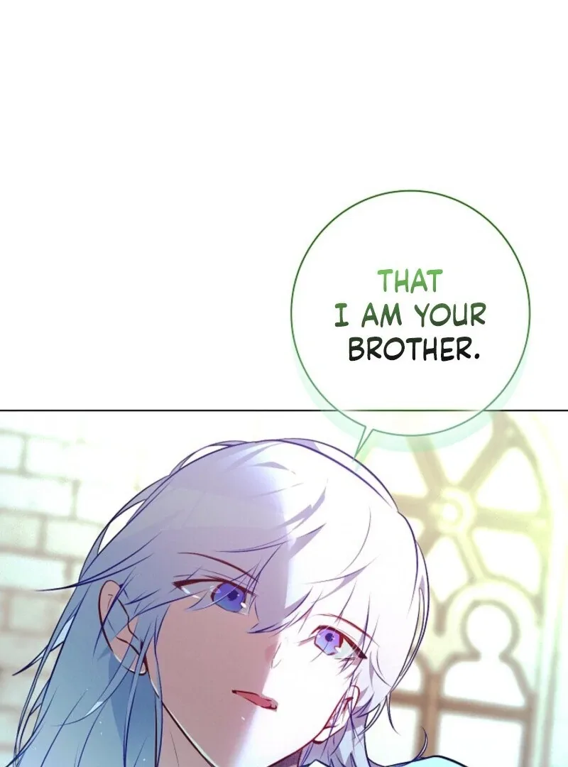 Seian Chapter 24 page 74