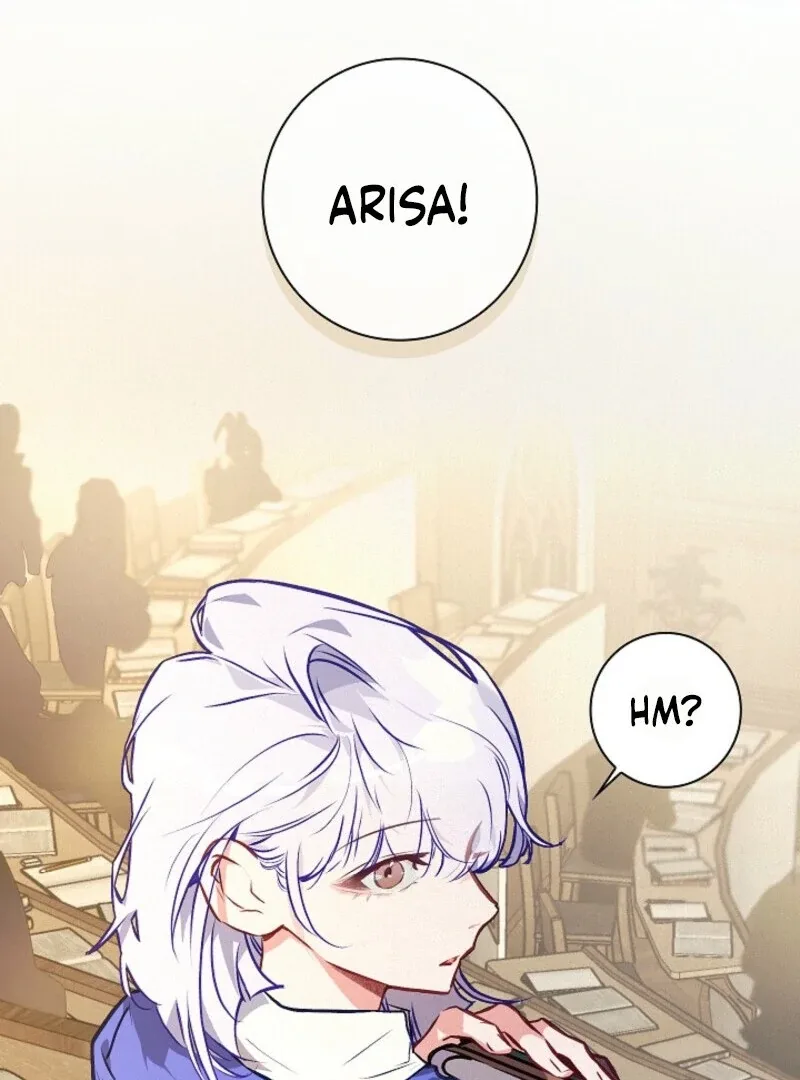 Seian Chapter 24 page 100