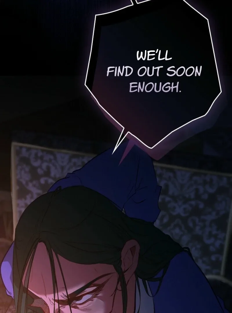 Seian Chapter 24 page 94