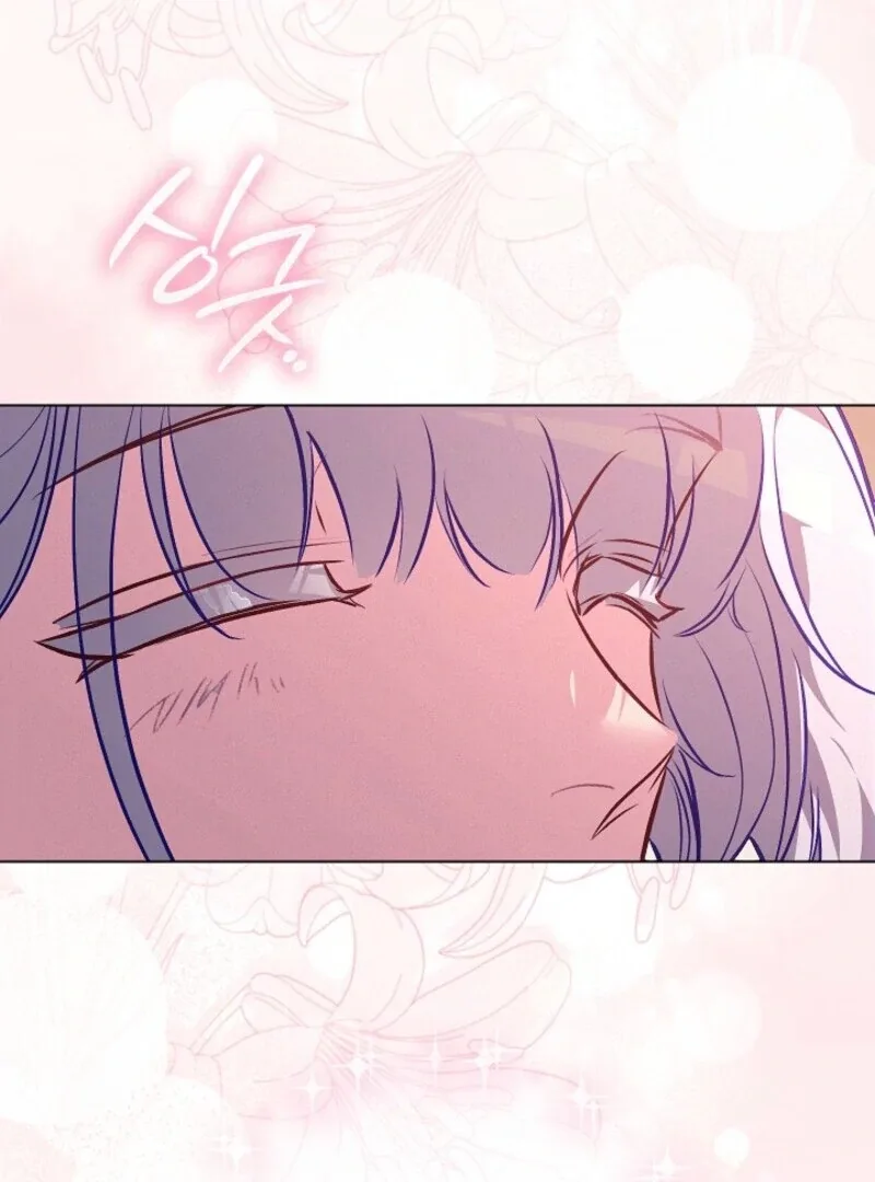 Seian Chapter 24 page 107