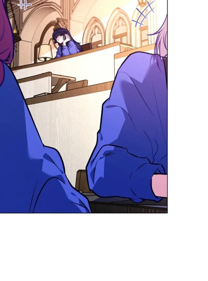 Seian Chapter 24 page 109