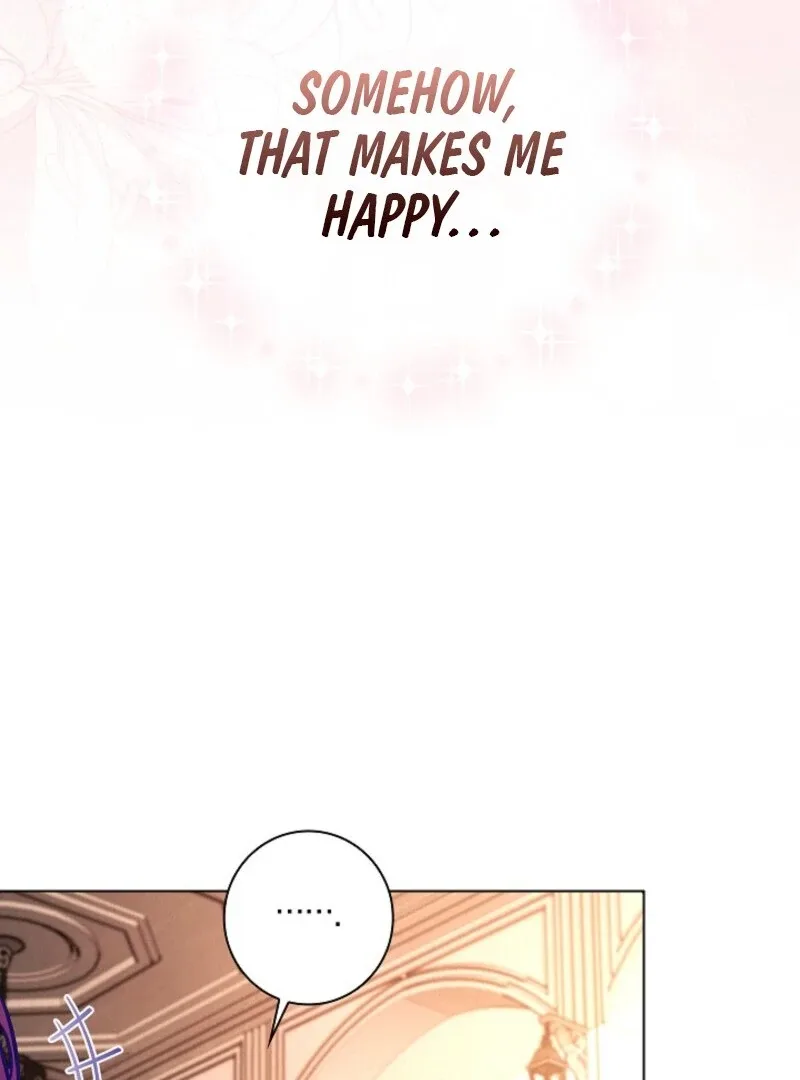 Seian Chapter 24 page 108
