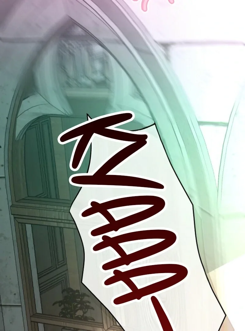Seian Chapter 24 page 116
