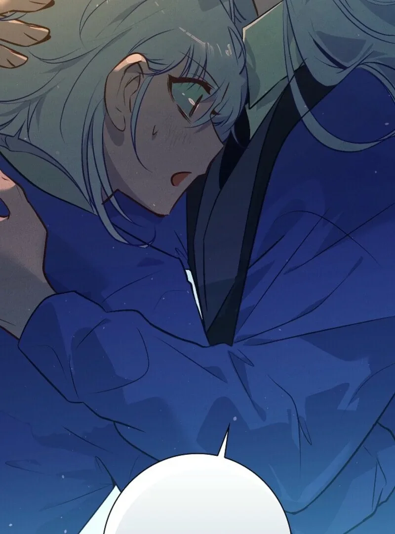 Seian Chapter 24 page 124