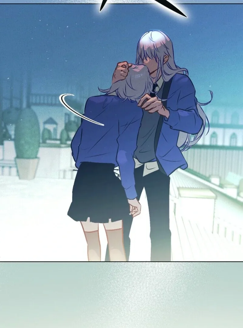 Seian Chapter 24 page 122