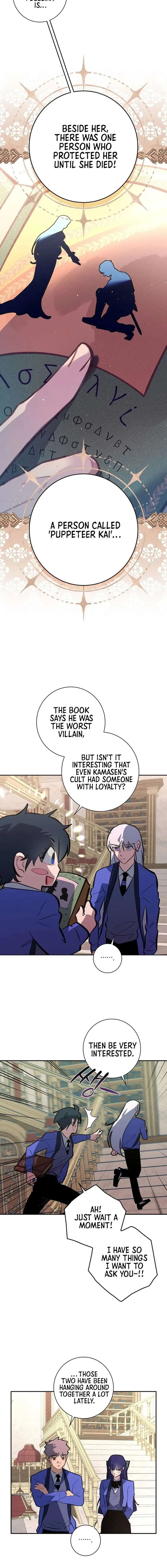 Seian Chapter 39 page 10