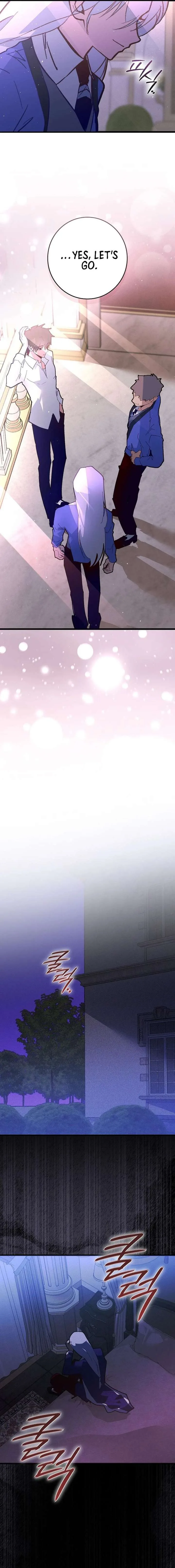 Seian Chapter 39 page 17