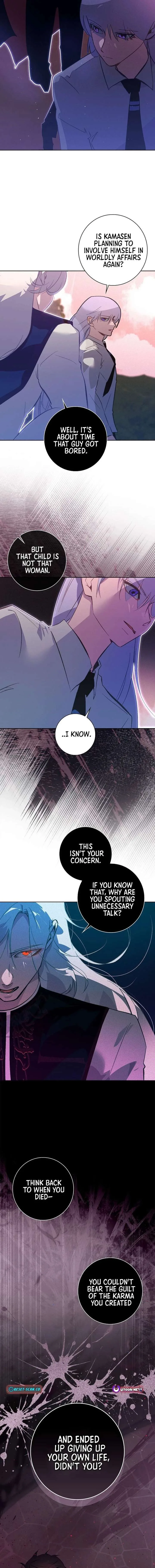 Seian Chapter 39 page 2