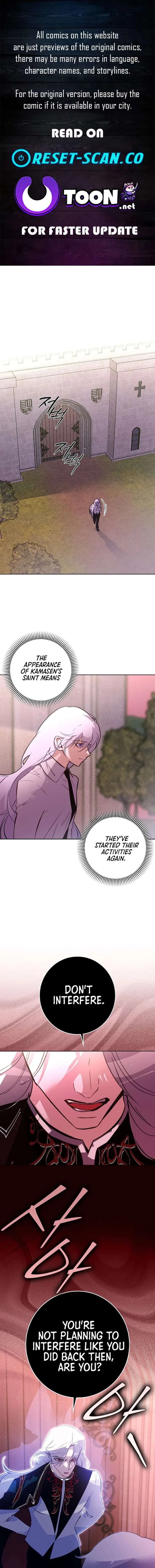 Seian Chapter 39 page 1