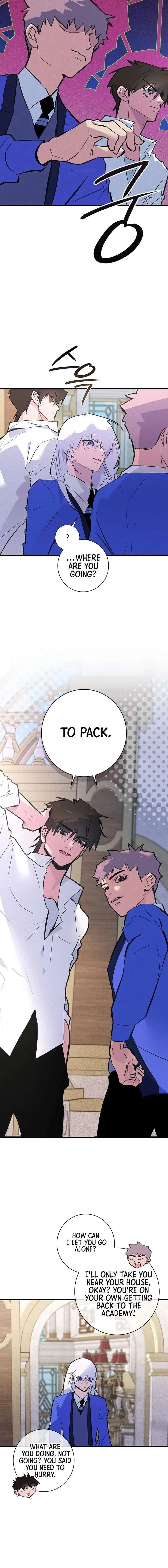 Seian Chapter 39 page 16