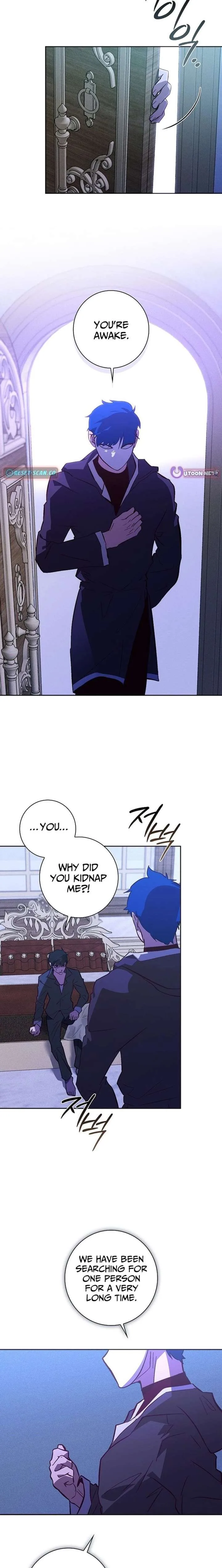 Seian Chapter 42 page 3