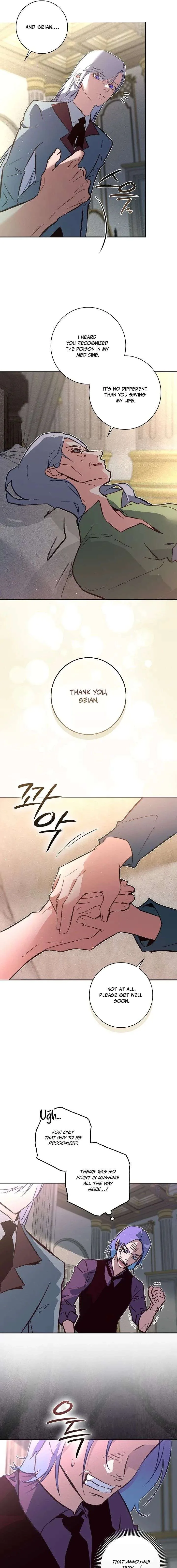 Seian Chapter 41 page 13