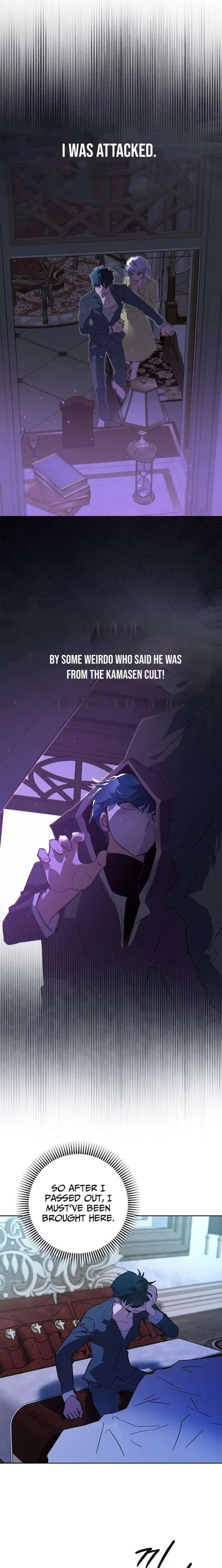 Seian Chapter 42 page 2